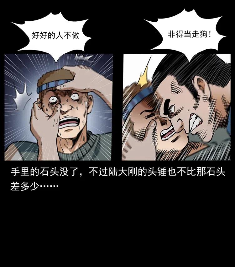 84.jpg