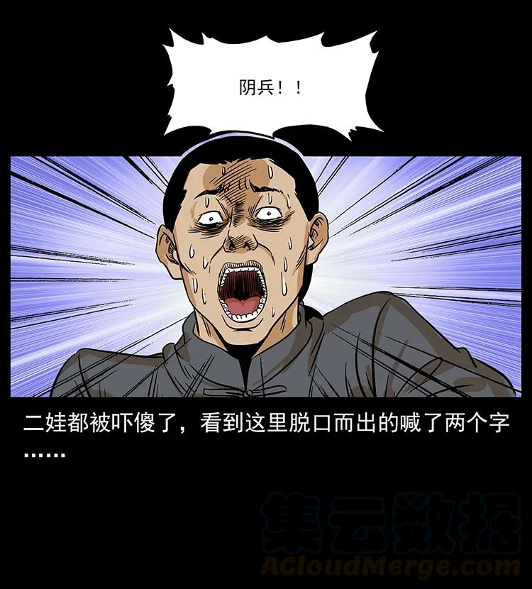 89.jpg