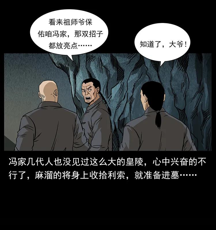 76.jpg