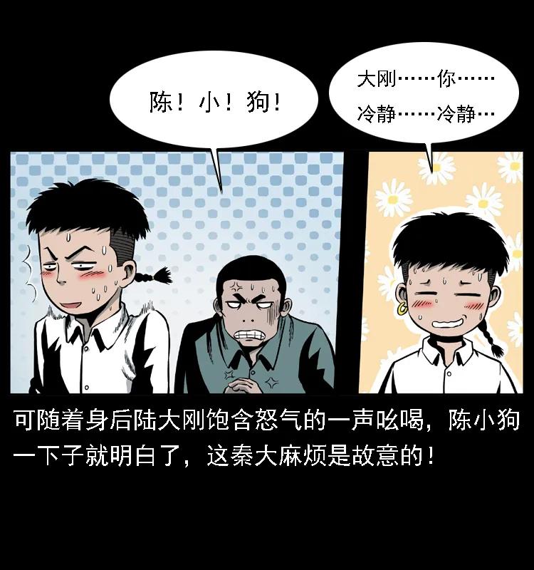 71.jpg