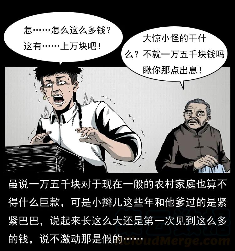 57.jpg