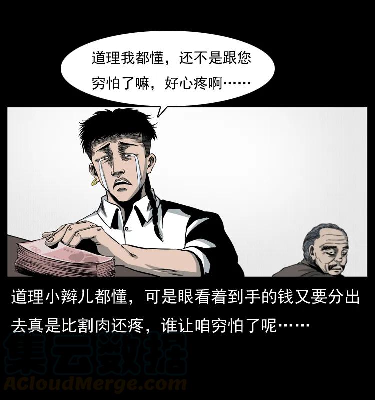 61.jpg