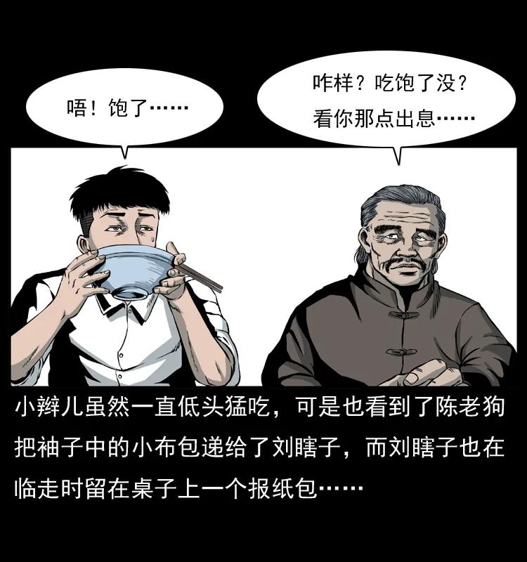 46.jpg
