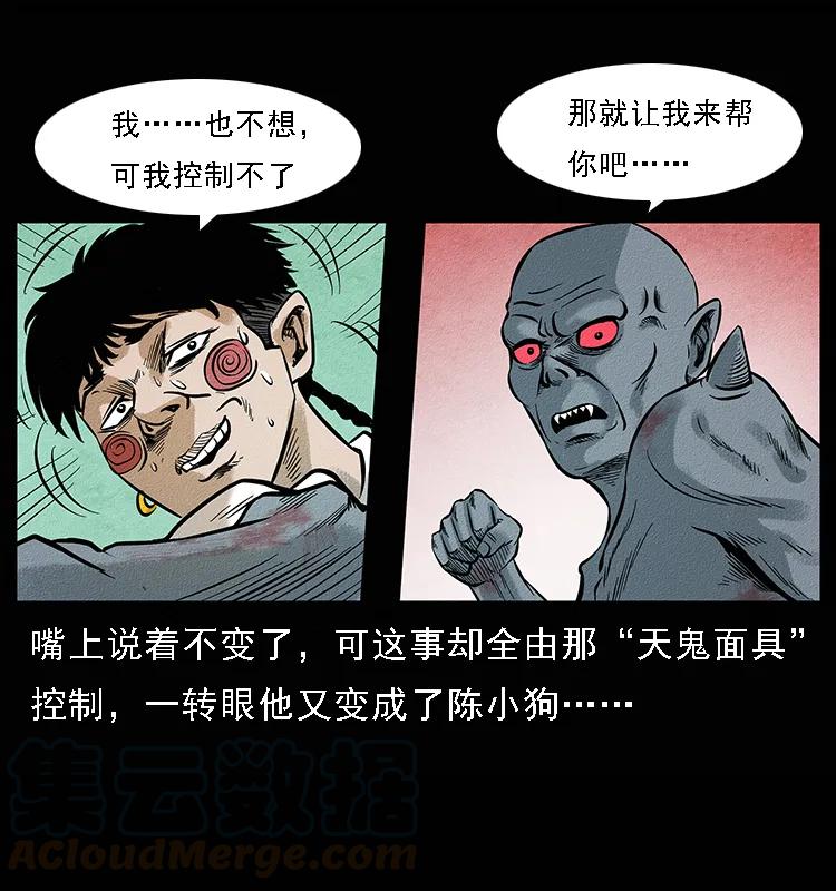 85.jpg