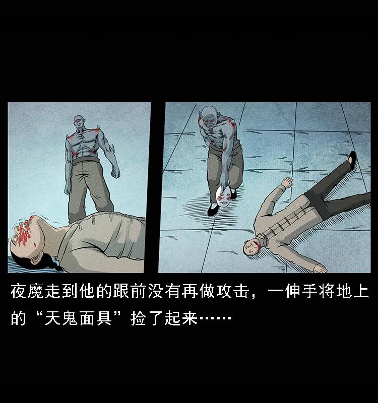 91.jpg
