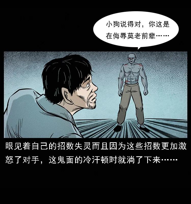 82.jpg