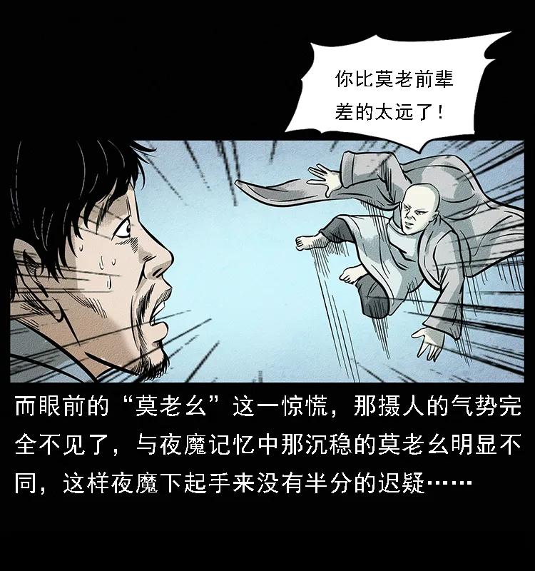 78.jpg