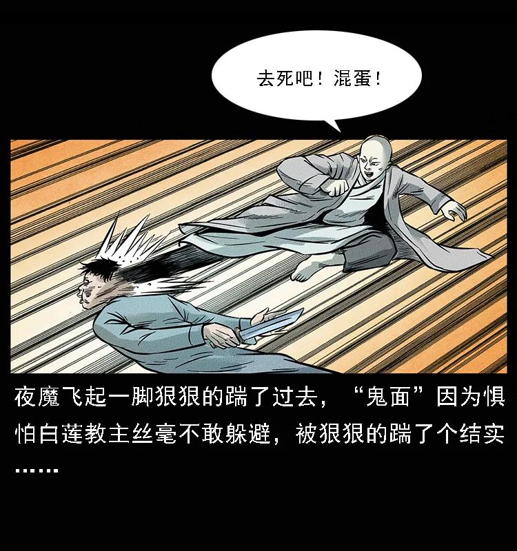 79.jpg