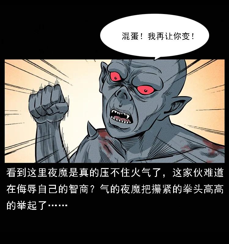 87.jpg