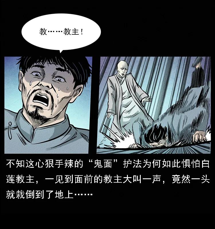 74.jpg