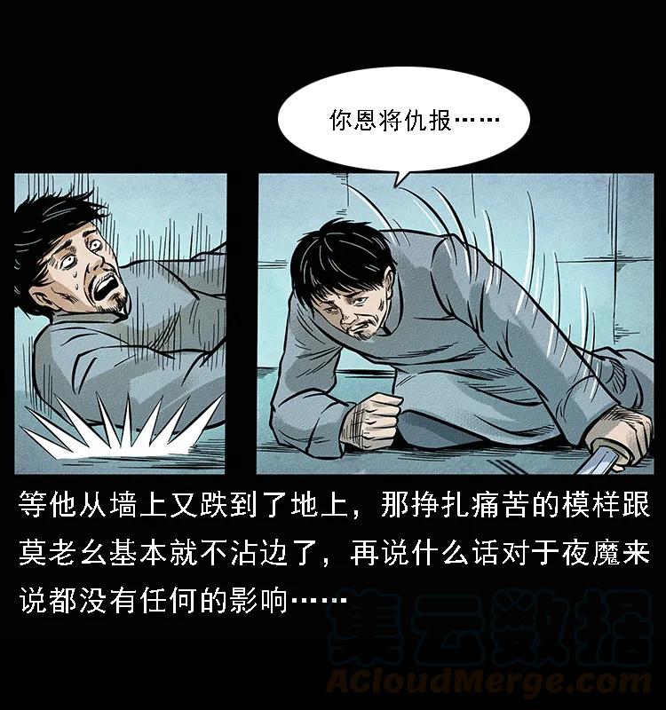 81.jpg
