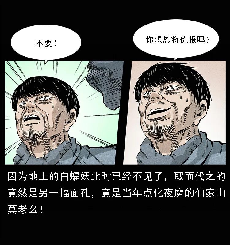 52.jpg