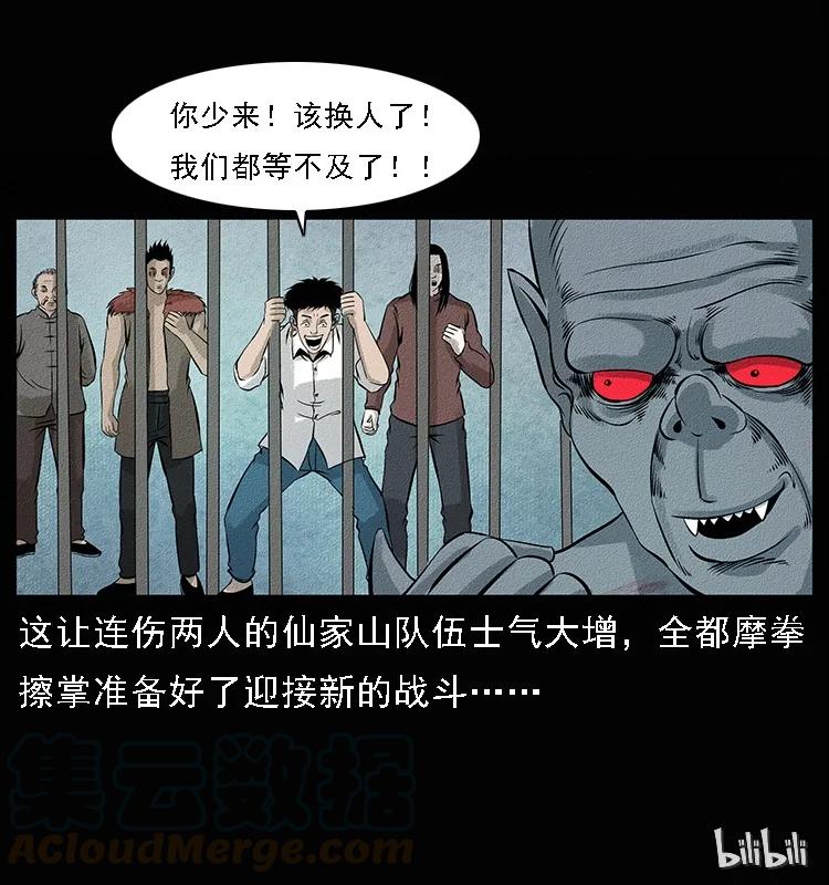97.jpg