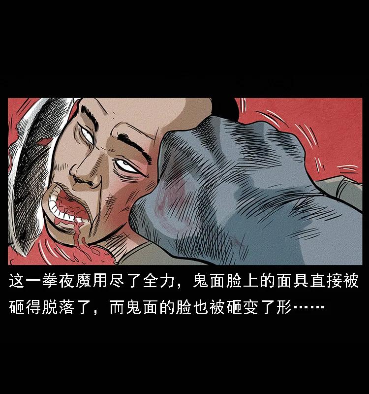 88.jpg