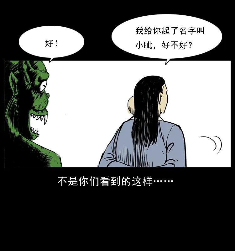 35.jpg