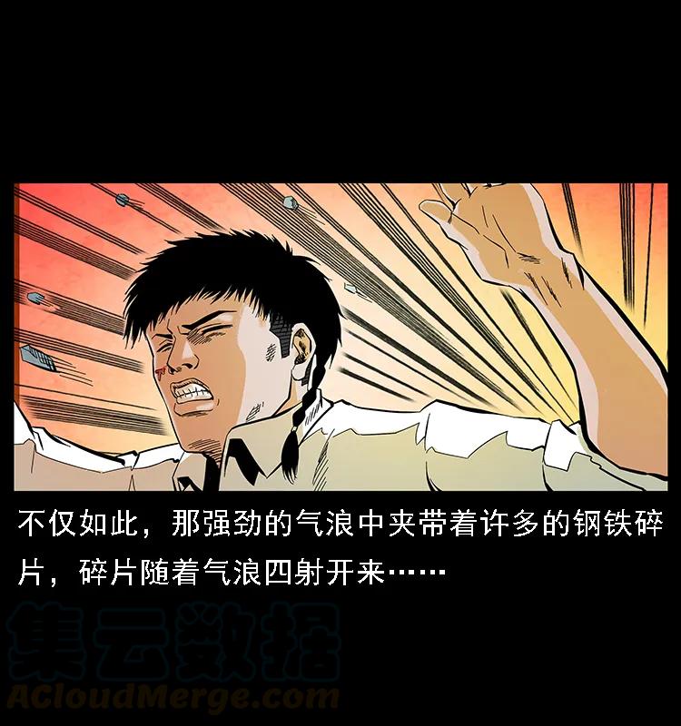 85.jpg