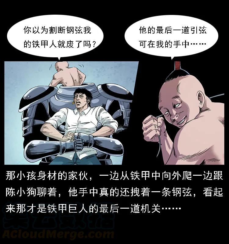 49.jpg