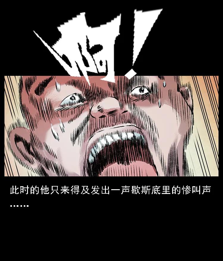 82.jpg