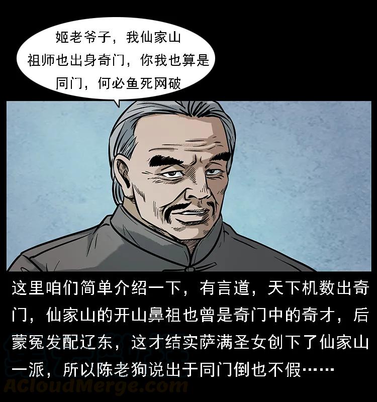 89.jpg
