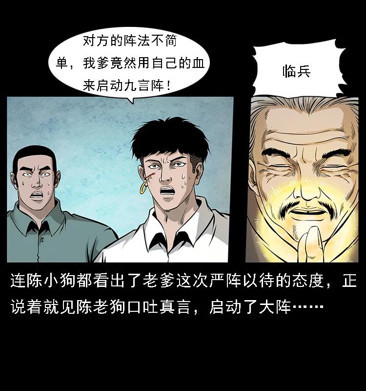 71.jpg