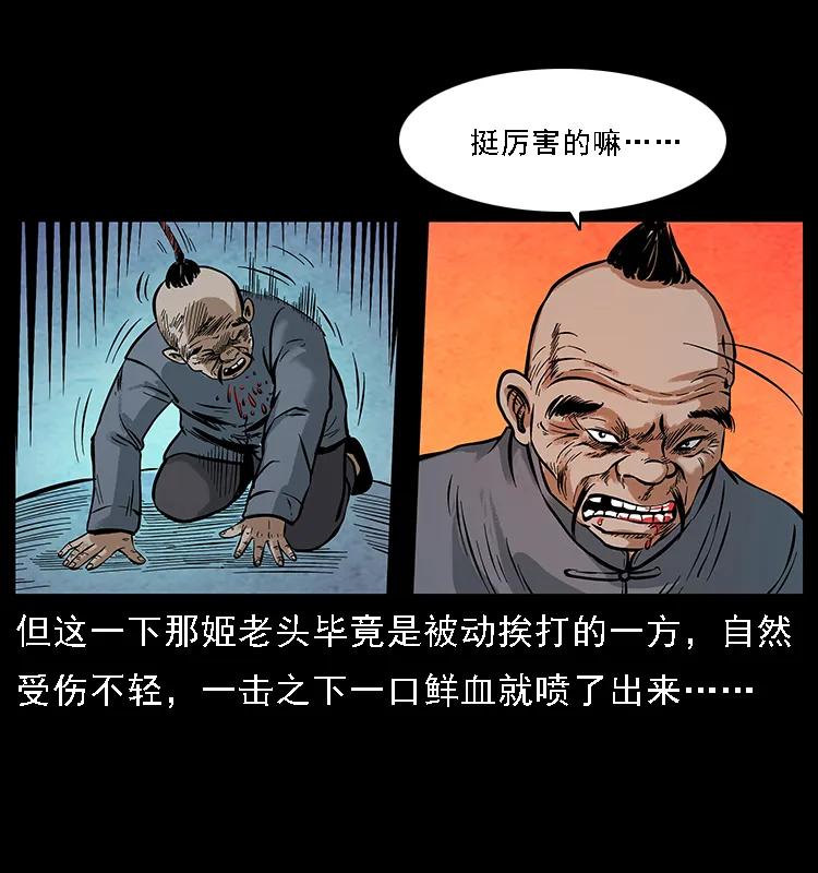 87.jpg