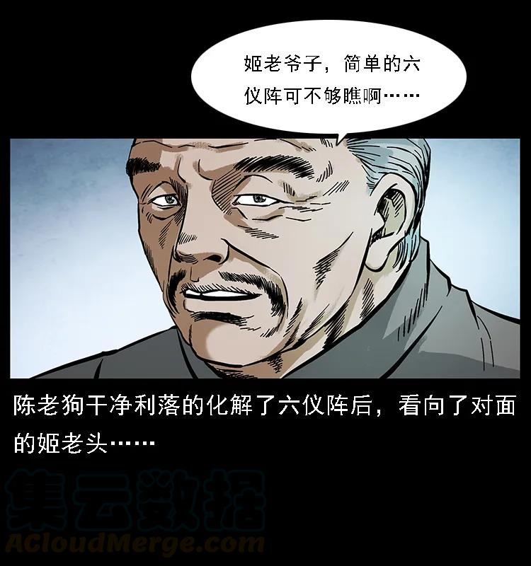 41.jpg
