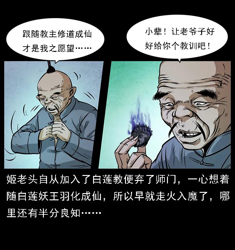 91.jpg