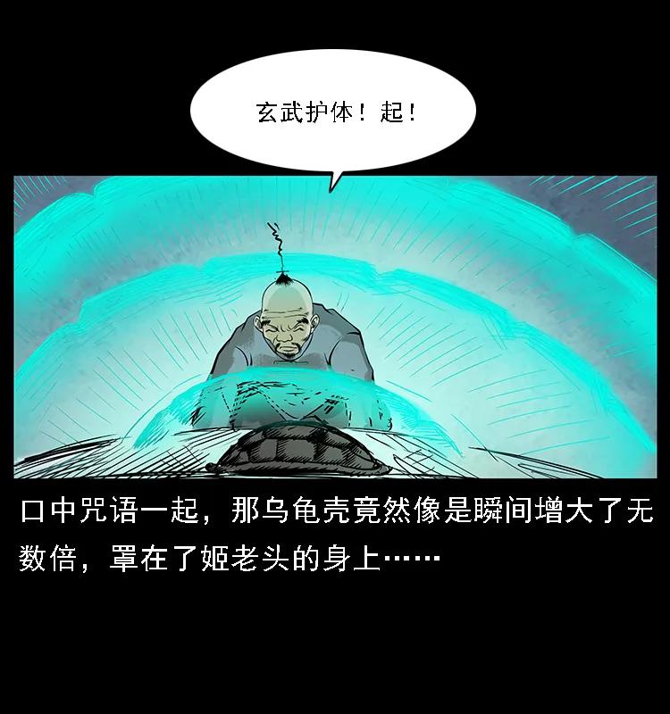 84.jpg