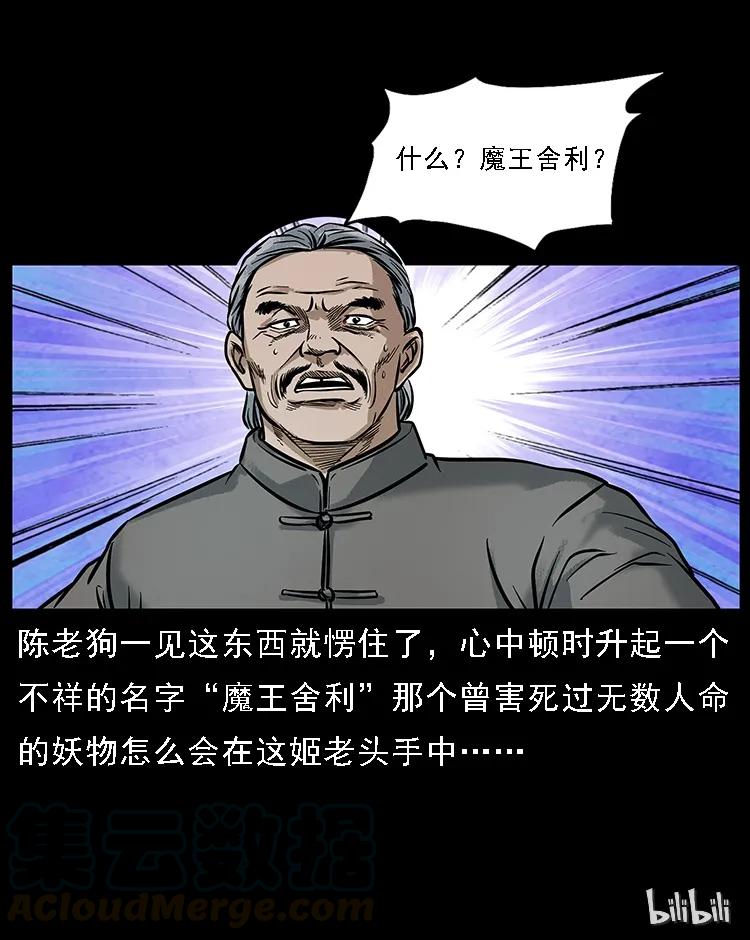93.jpg