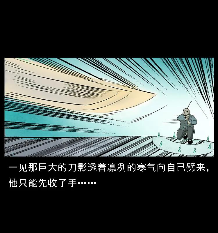 82.jpg