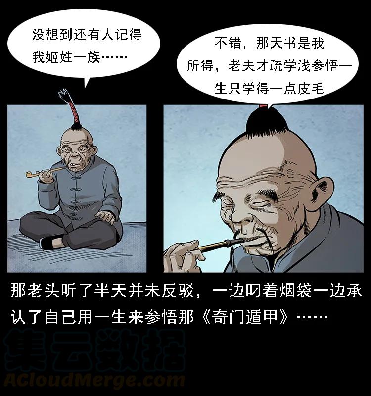 17.jpg