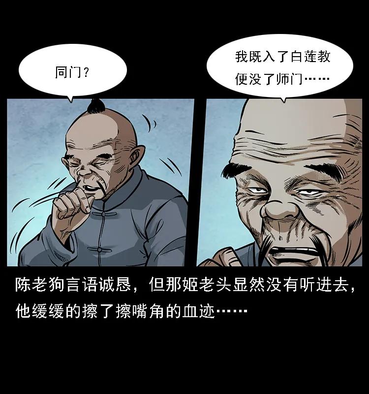 90.jpg