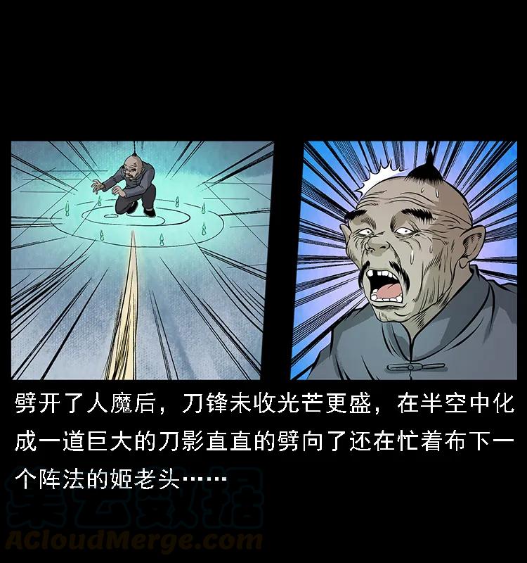81.jpg