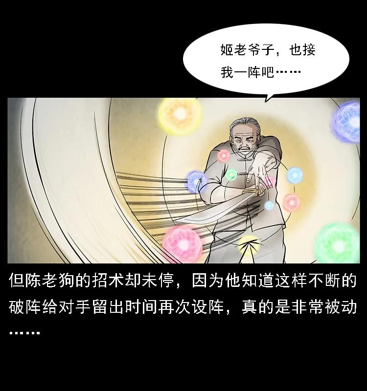 80.jpg