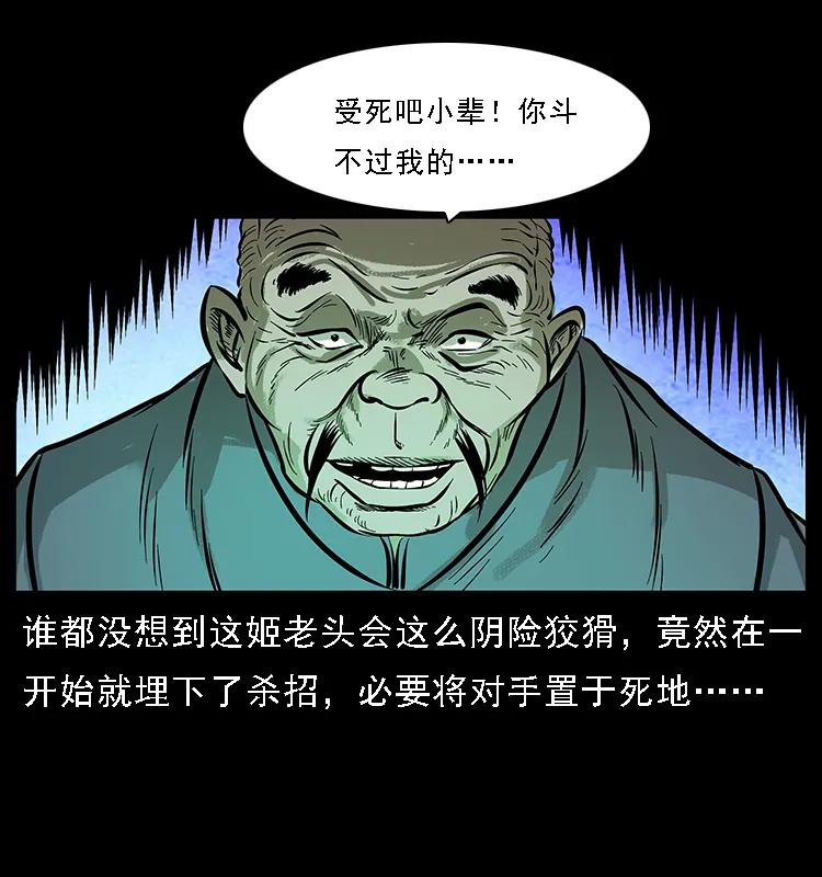 66.jpg
