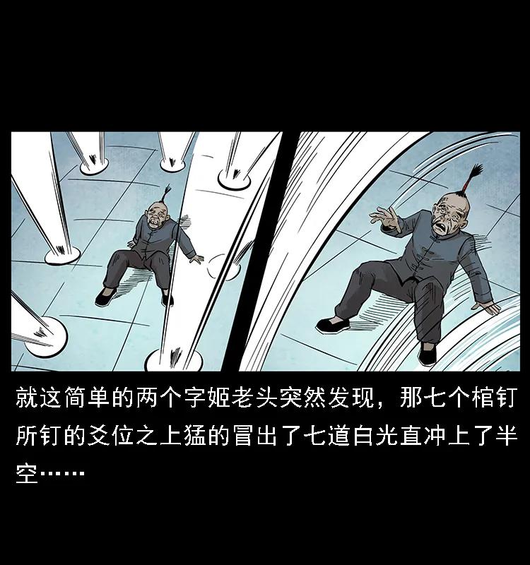 46.jpg