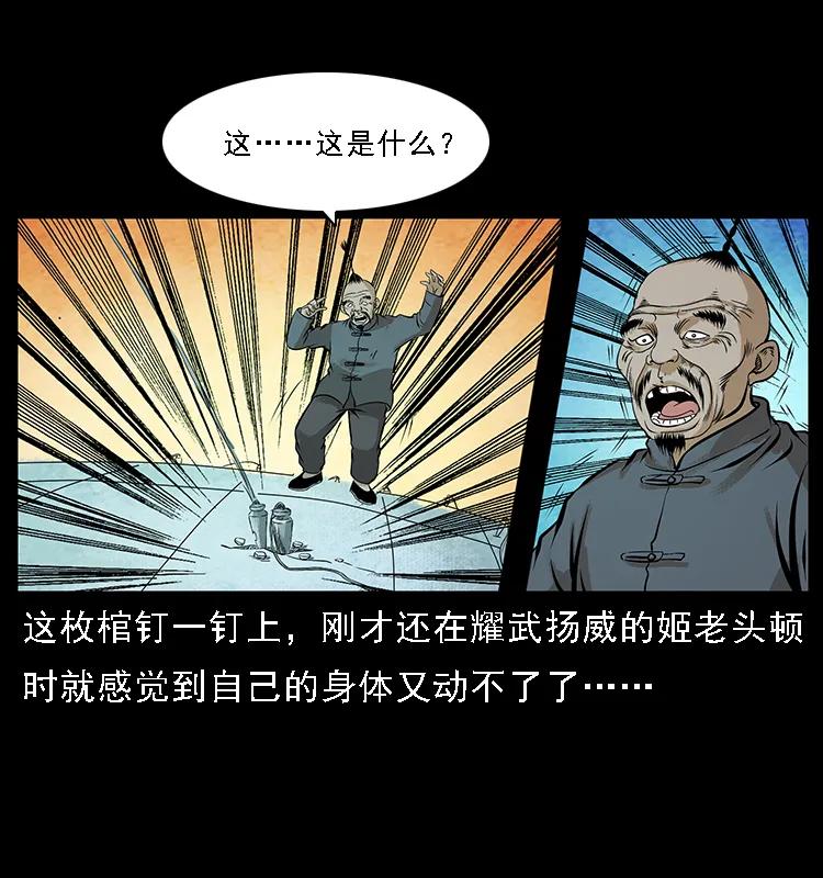 75.jpg