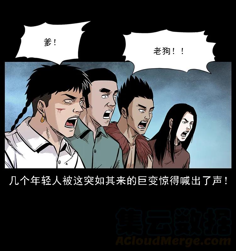 57.jpg