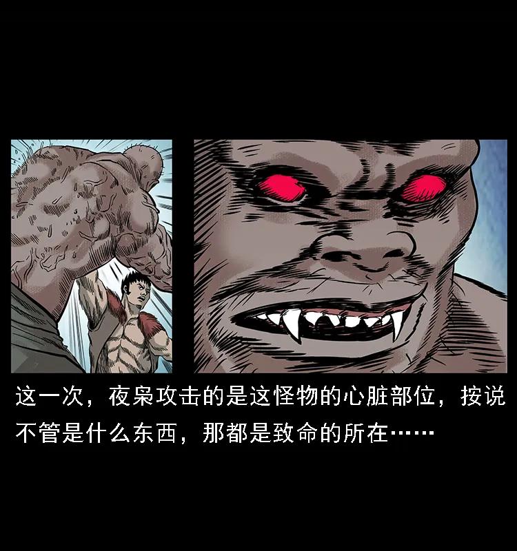 90.jpg