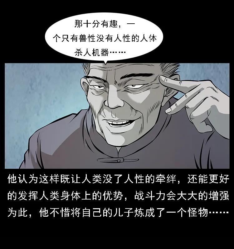 62.jpg