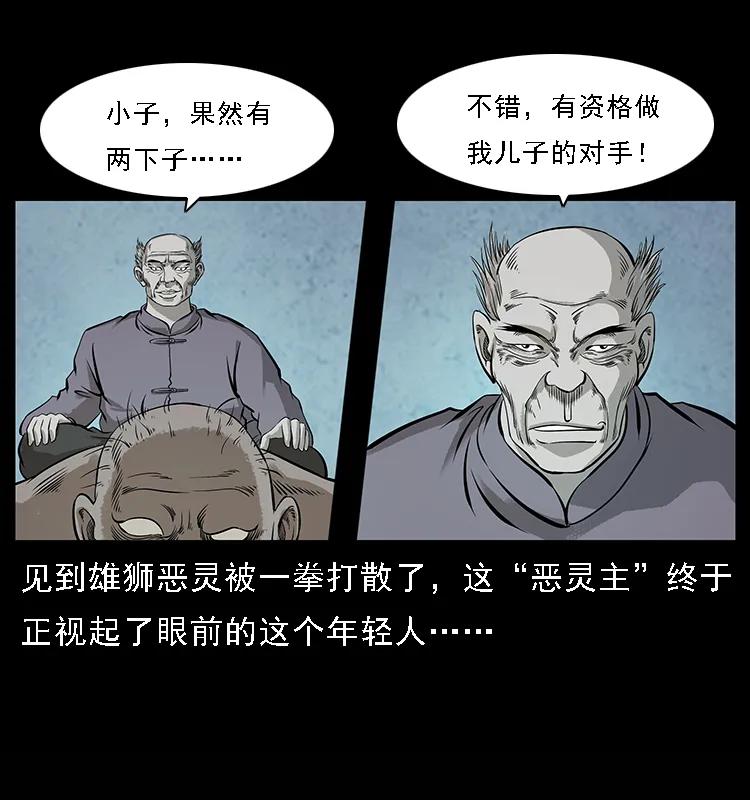58.jpg
