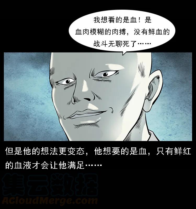 33.jpg