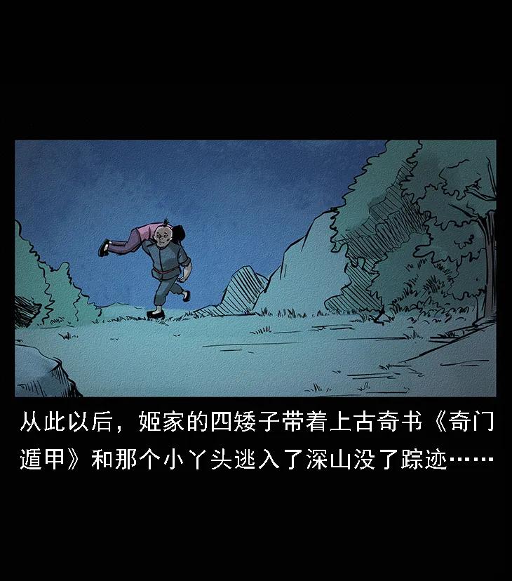 42.jpg
