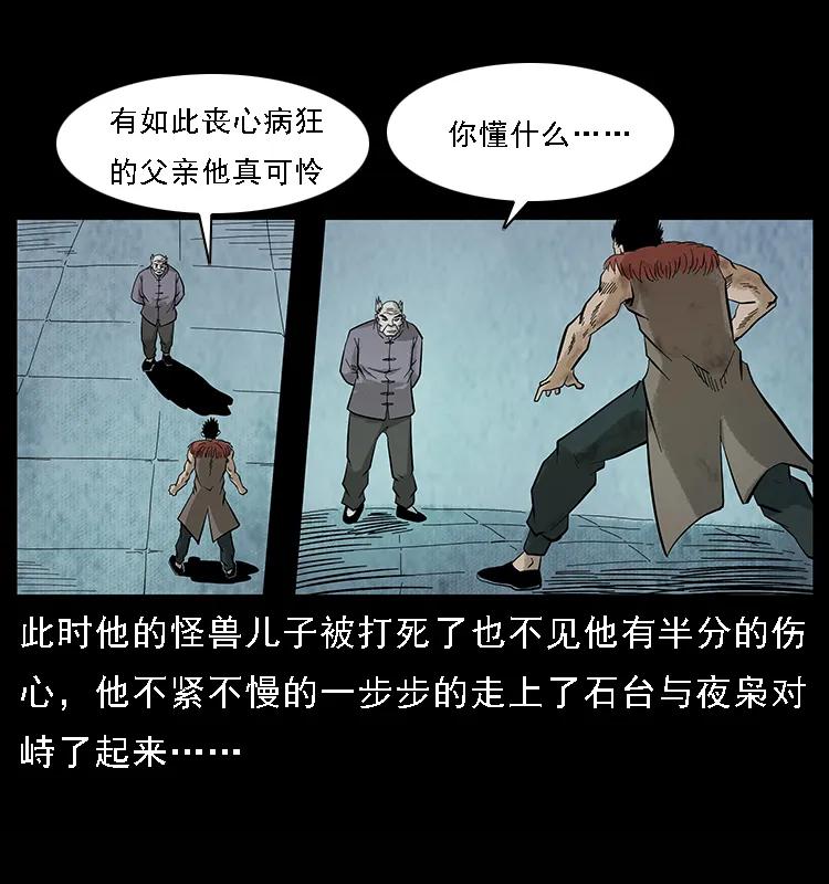 46.jpg
