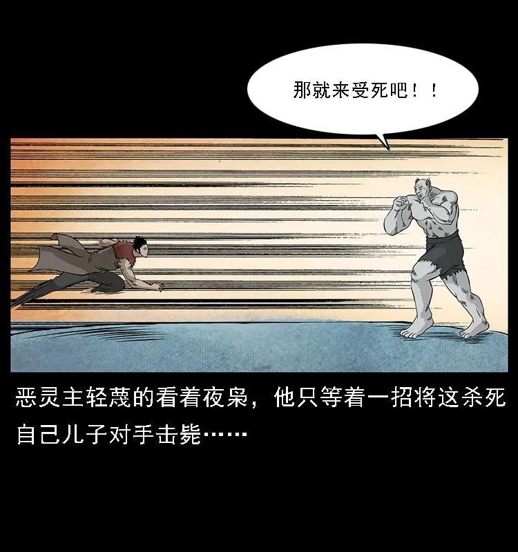74.jpg