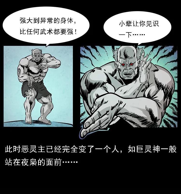 54.jpg
