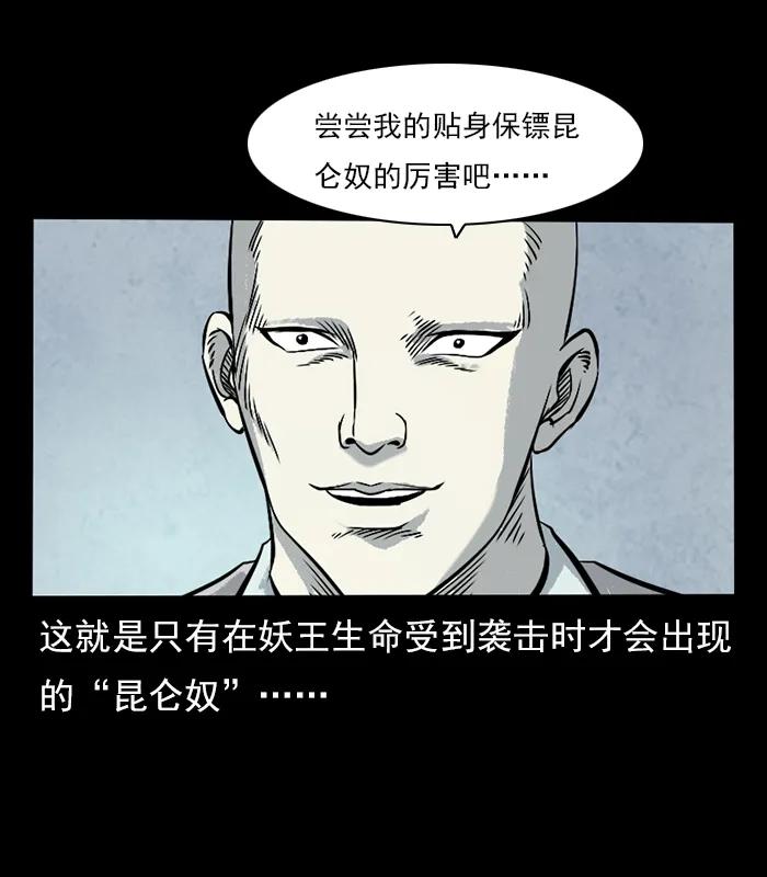 56.jpg