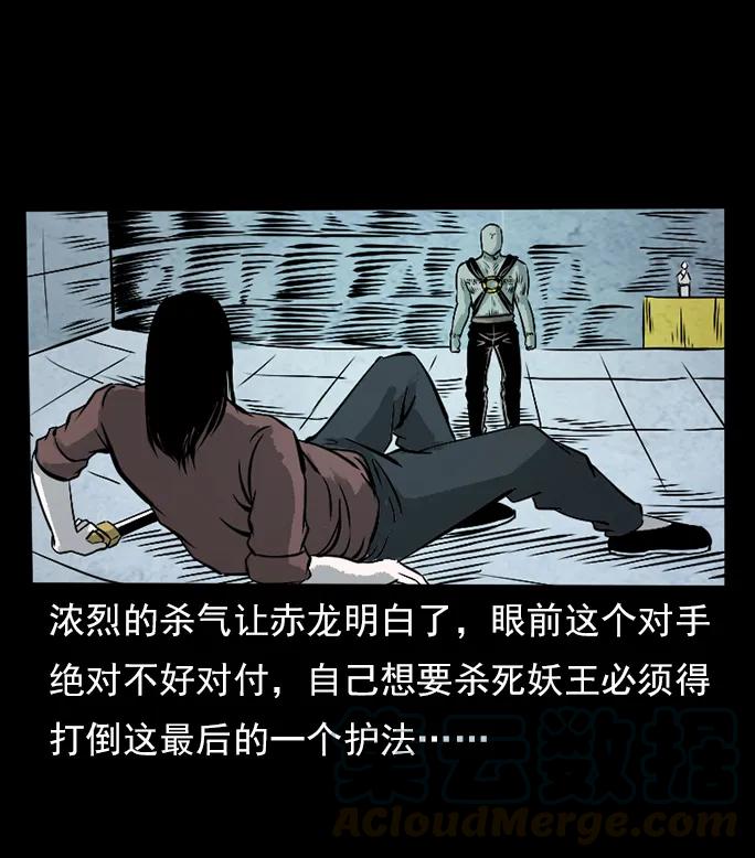 53.jpg