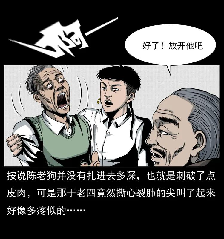 55.jpg