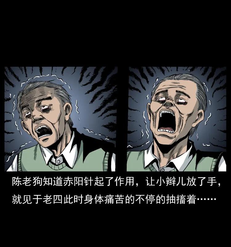 56.jpg